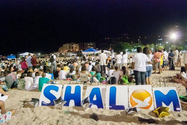 Réveillon da Paz