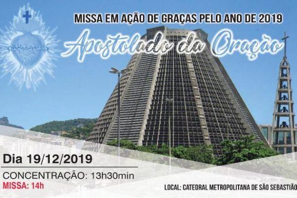 WhatsApp Image 2019-12-13 at 11.39.47 PM