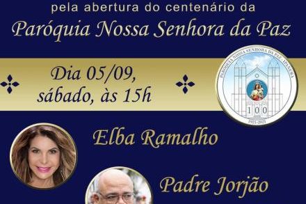 WhatsApp Image 2020-09-03 at 3.05.43 PM