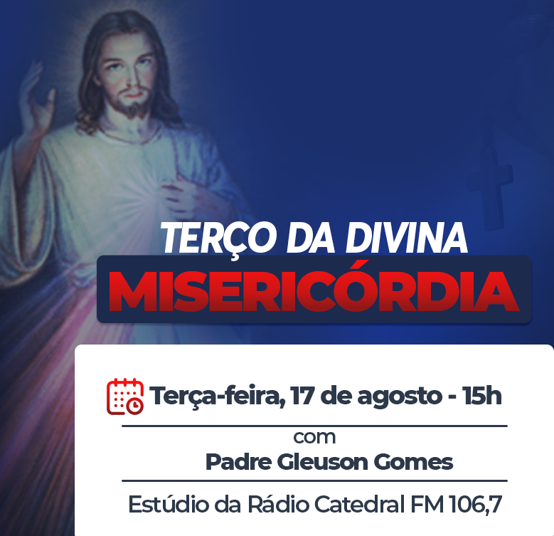 TERÇA