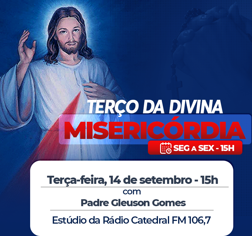 TERÇA
