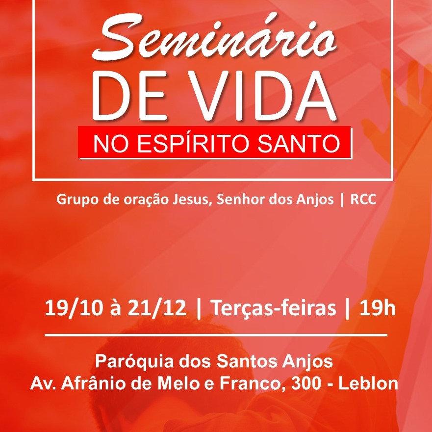 seminário