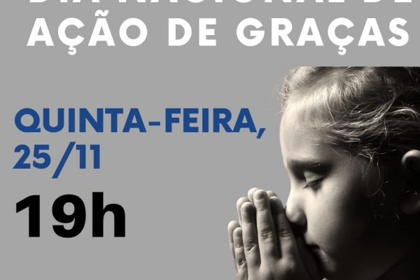 WhatsApp Image 2021-11-23 at 17.48.36