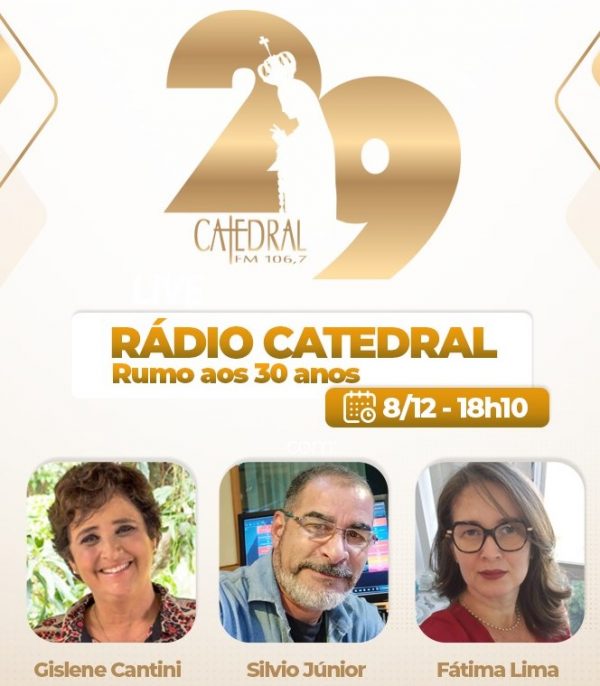 WhatsApp Image 2021-12-07 at 17.52.55