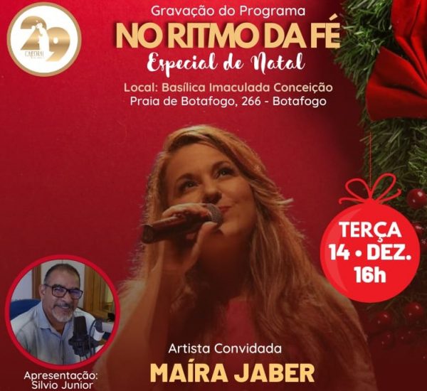 WhatsApp Image 2021-12-09 at 16.15.12