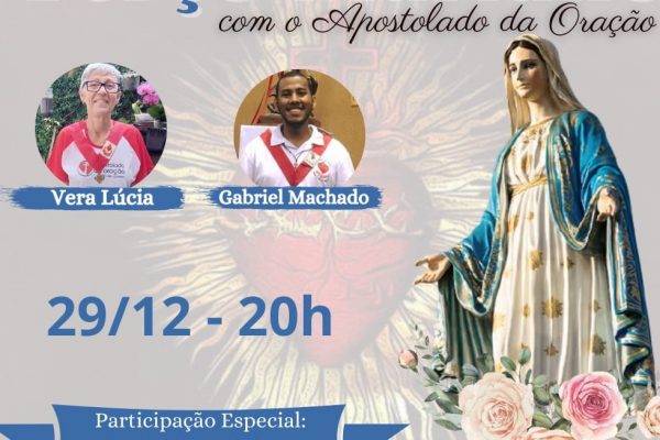 WhatsApp Image 2021-12-28 at 13.01.56