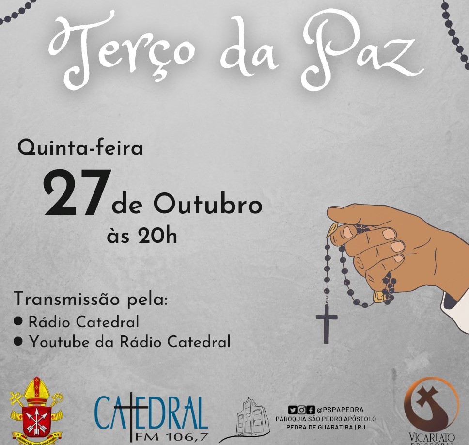 TERÇO CAMPO GRANDE