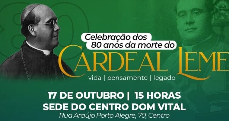 leme
