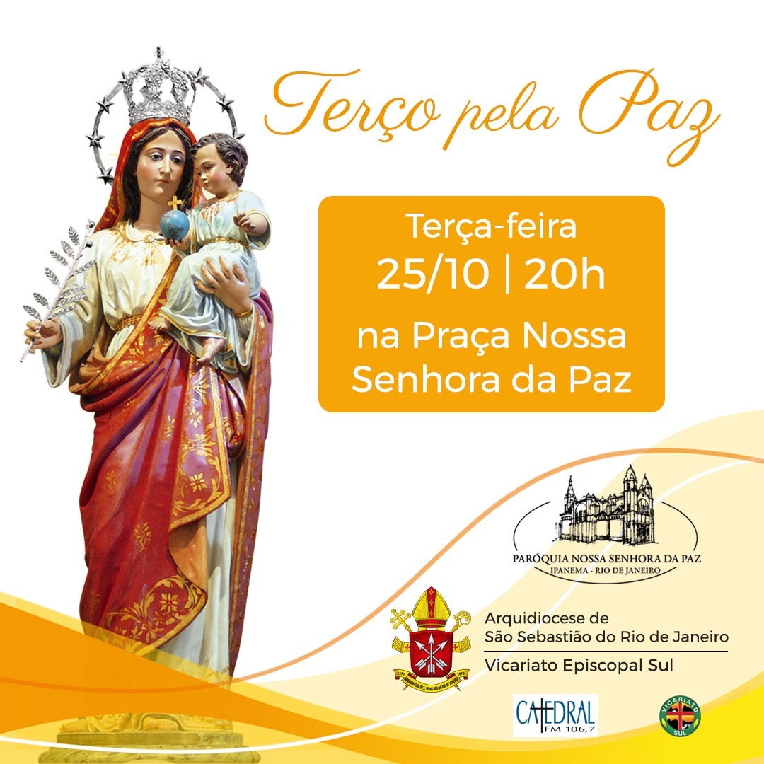 teço sul