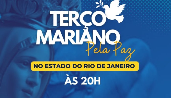 TERÇO