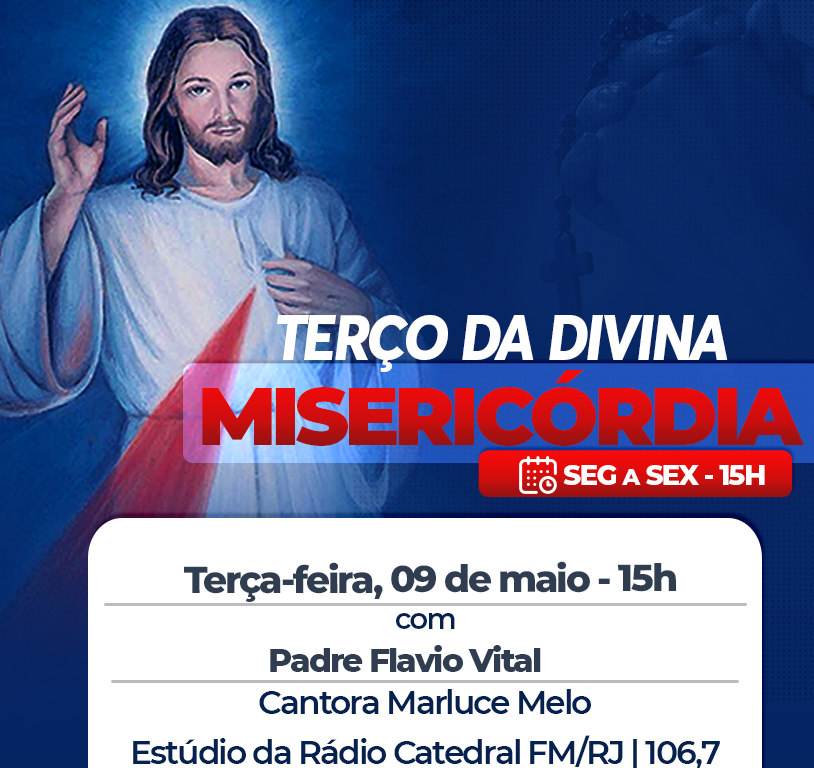 TERÇA