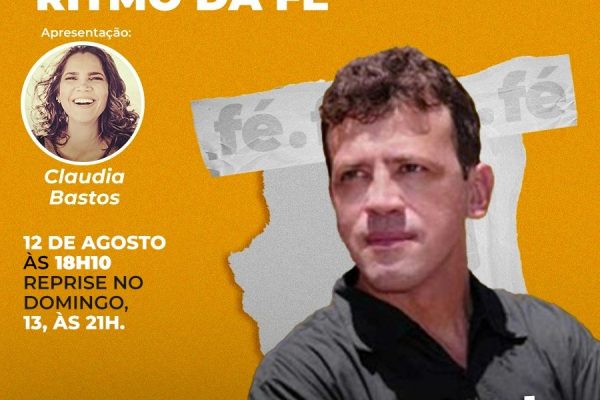 WhatsApp Image 2023-08-11 at 11.35.20 AM